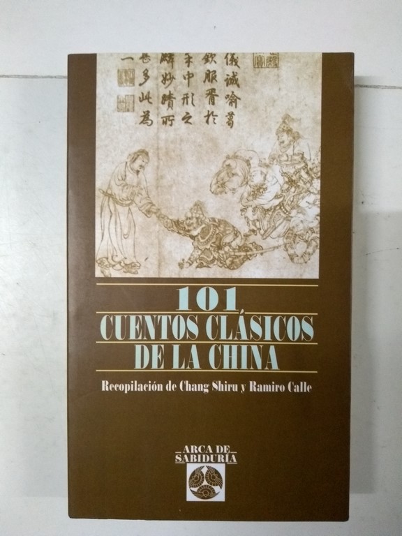101 cuentos clásicos de la China