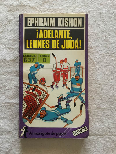 Adelante, leones de Judá!