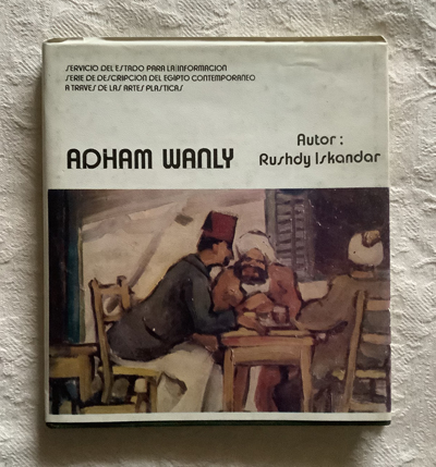 Adham Wanly