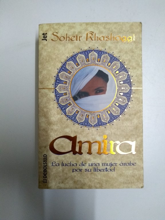 Amira