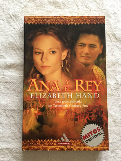 Ana y el Rey