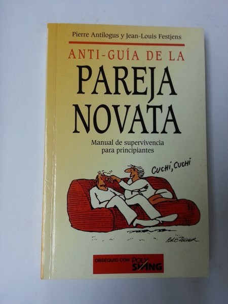 Anti-guía de la Pareja novata