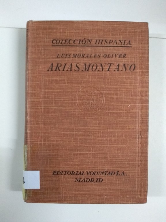 Arias Montano