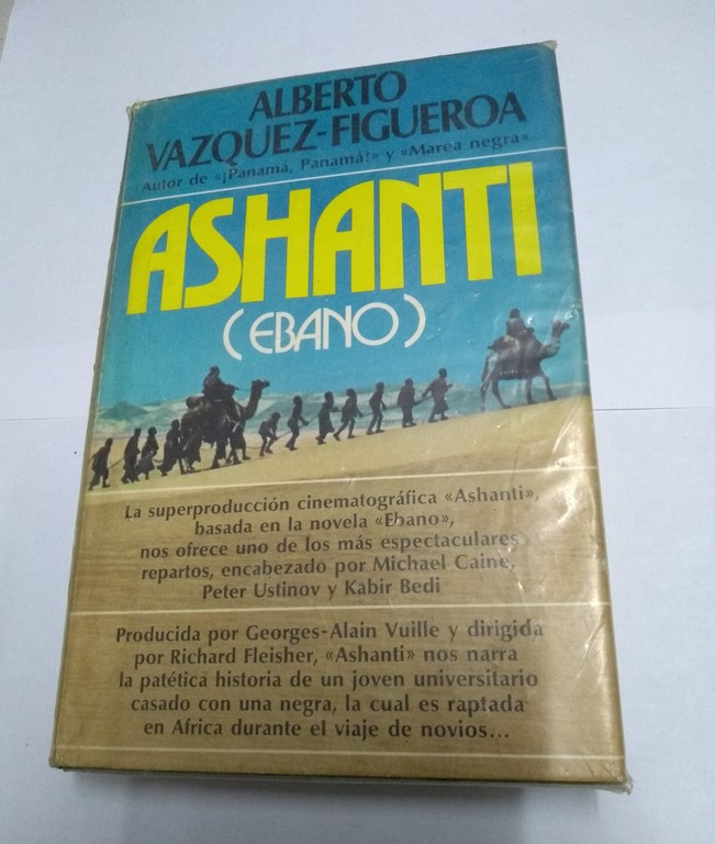 Ashanti