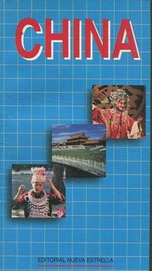 CHINA 1995.