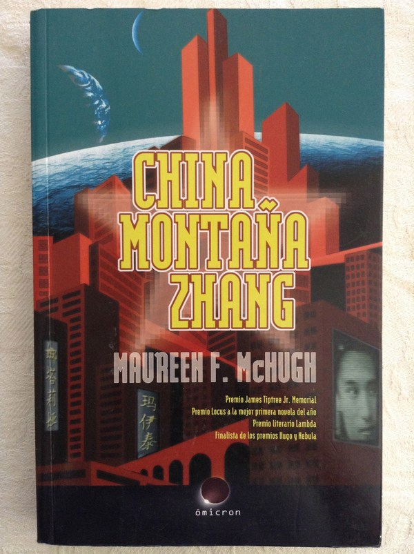 China montaña Zhang