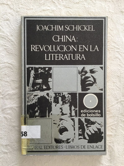 China: Revolución en la literatura