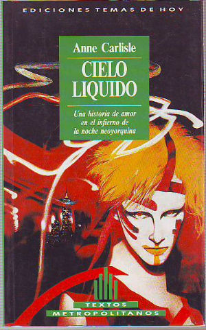 CIELO LIQUIDO.