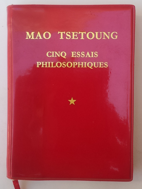 CINQ ESSAIS PHILOSOPHIQUES