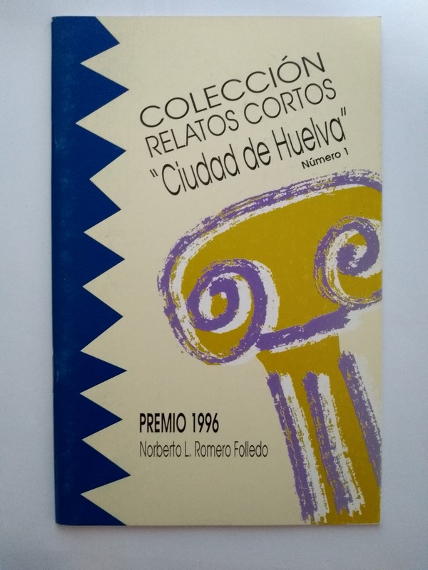 “Ciudad de Huelva”. Premio 1996