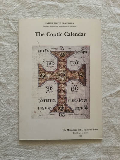 Coptic Calendar