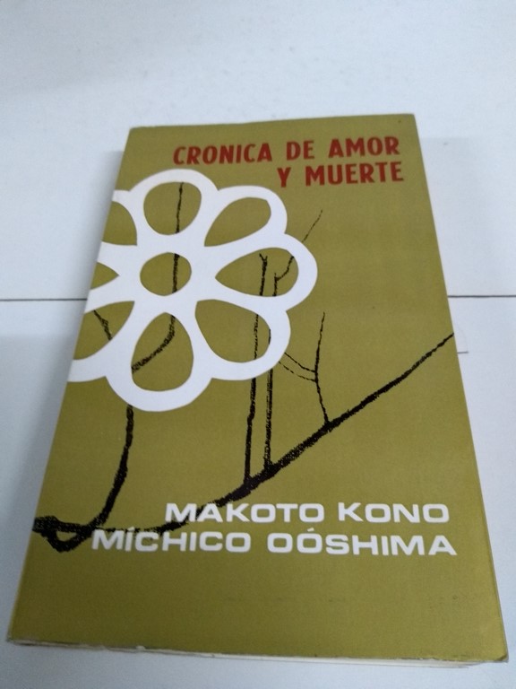 Cronica de amor y muerte