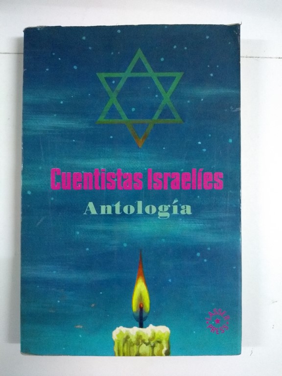 Cuentistas Israelíes. Antología