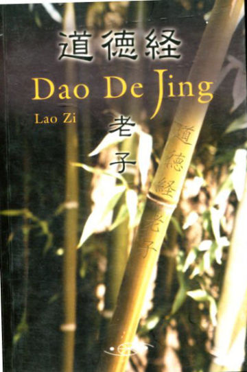 DAO DE JING. TRATADO CLASICO DE DAO DE, DE LAO ZI.