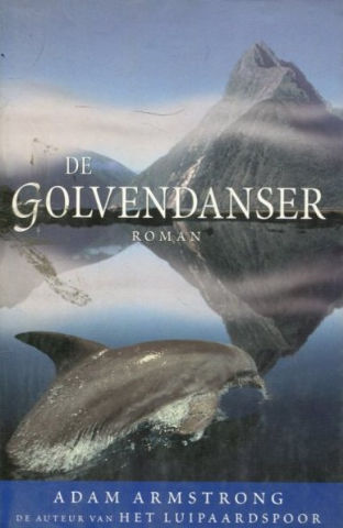 DE GOLVENDANSER.