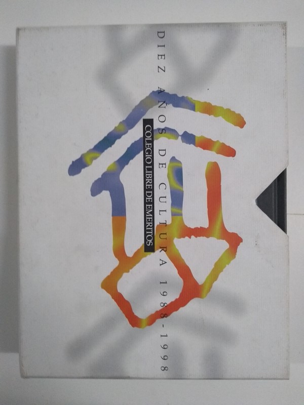 Diez años de Cultura 1988 – 1998, 2 tomos