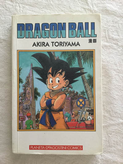 Dragon Ball (3)