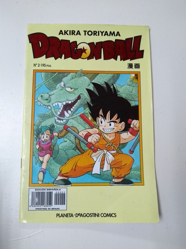 Dragonball 2