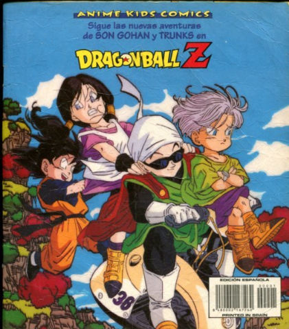 DRAGONBALL Z. NUM. 1.