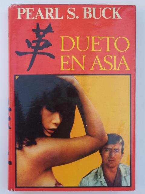 Dueto en Asia