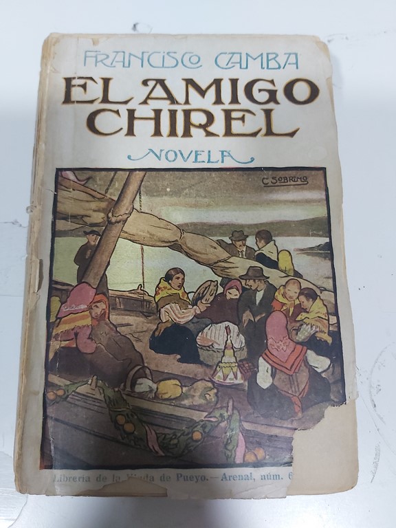 El amigo chirel