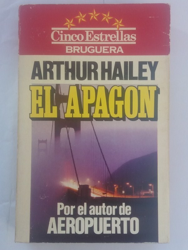 EL APAGON