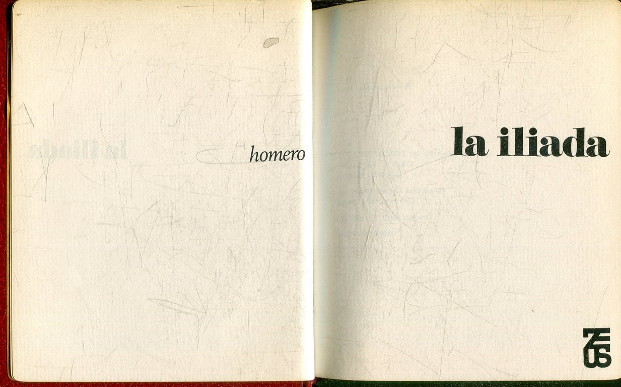 El aprendiz de brujo
