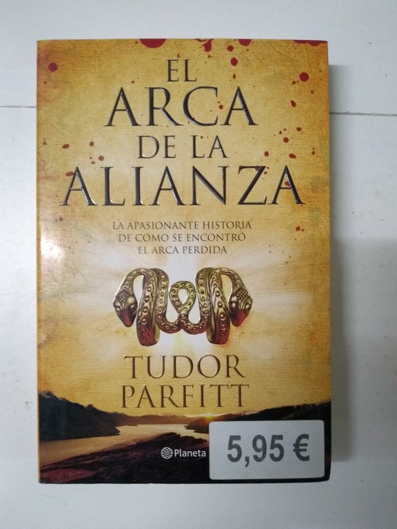 El arca de la alianza