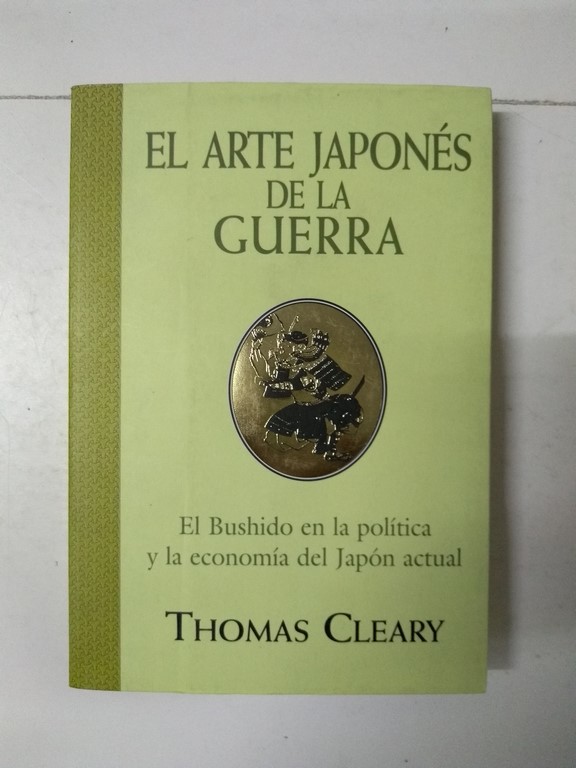 El arte japonés de la guerra