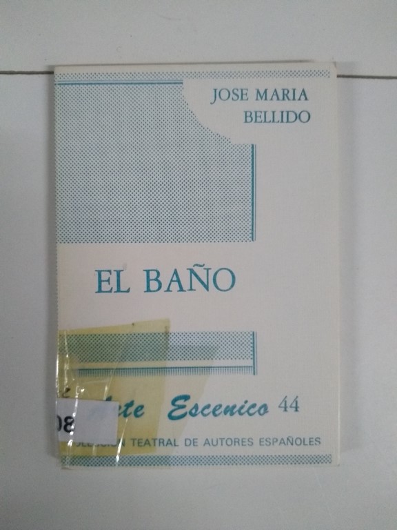 El baño