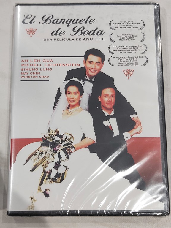 El banquete de boda