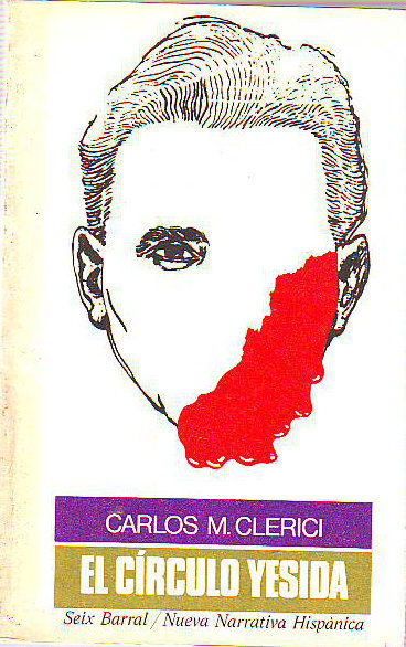 EL CIRCULO YESIDA.