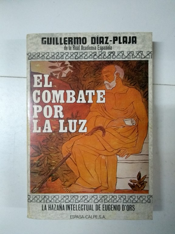 El combate por la luz