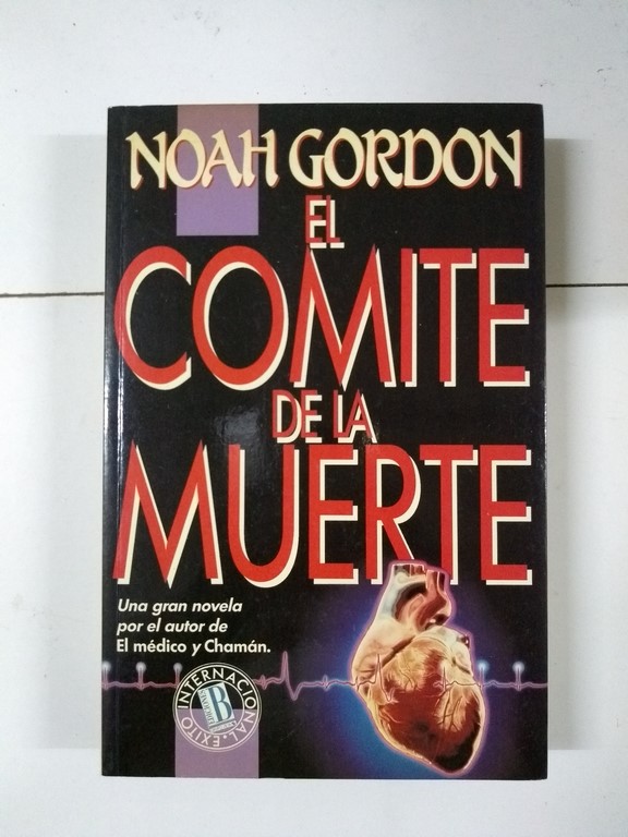 El comité de la muerte