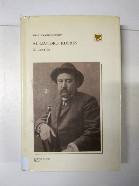 El desafío