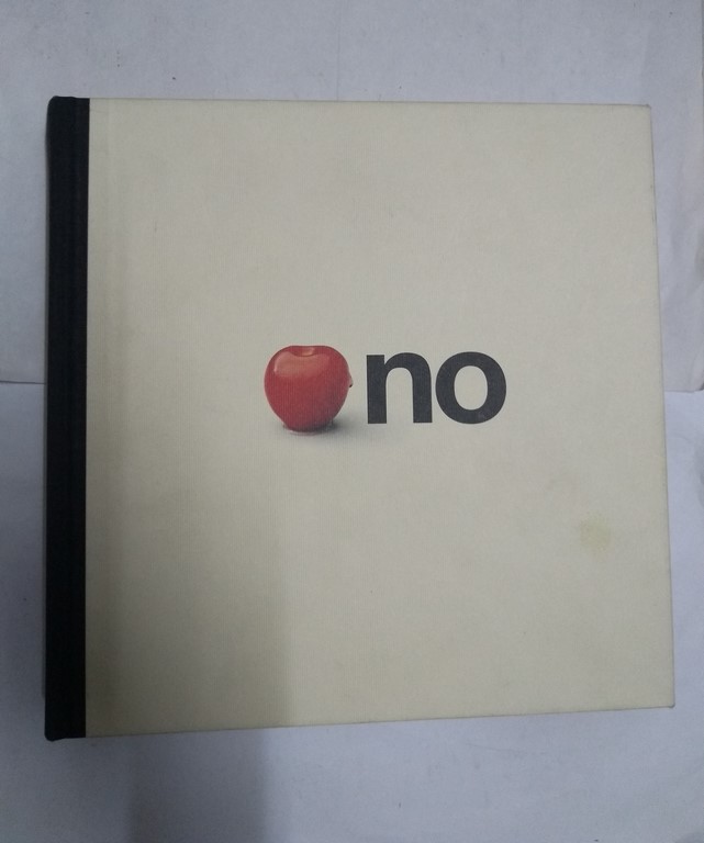 El diseño no es una guinda