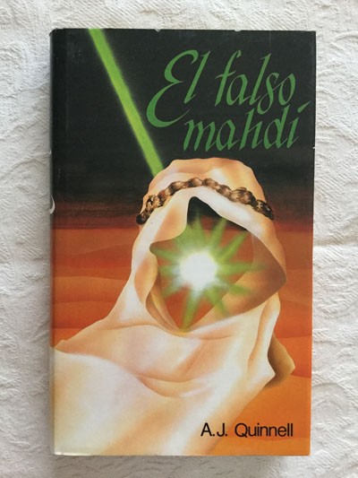 El falso mahdí