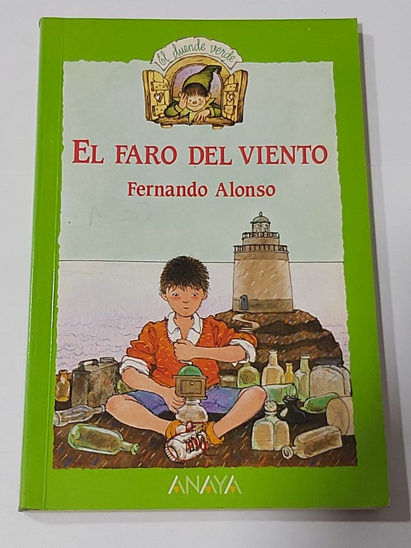 El faro del viento