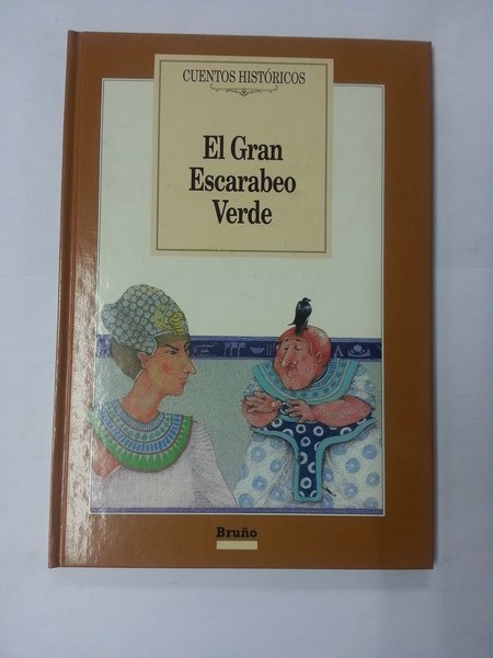 El Gran escarabajo verde