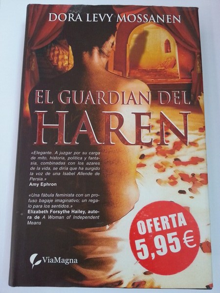 El Guardian del Haren