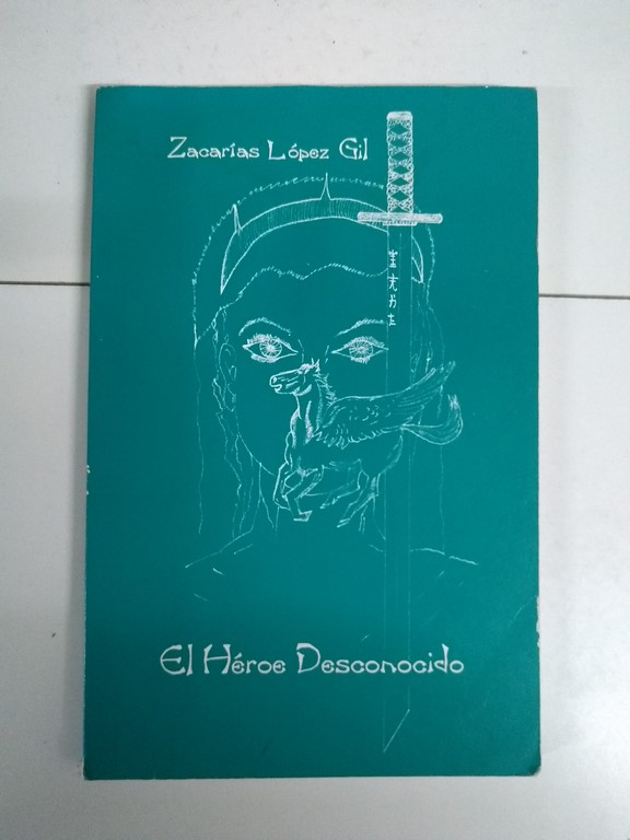El Héroe Desconocido