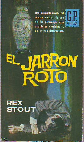 EL JARRON ROTO.