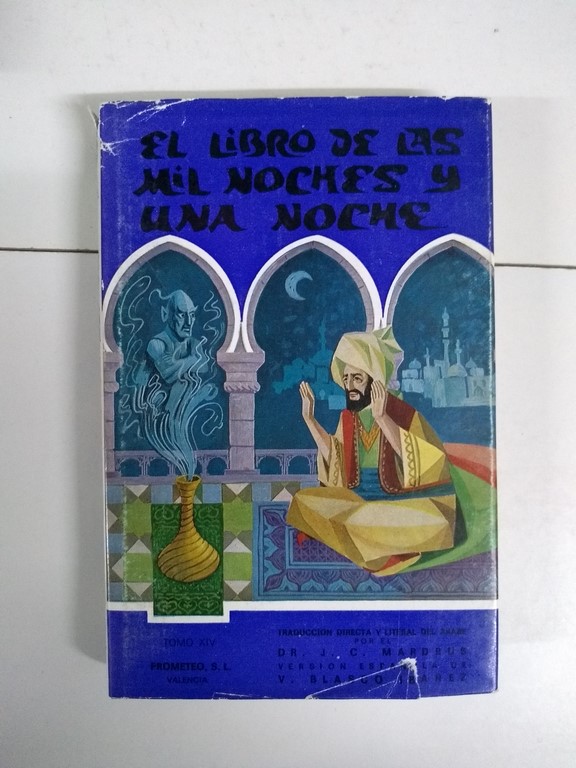 El libro de las mil noches y una noche, XIV