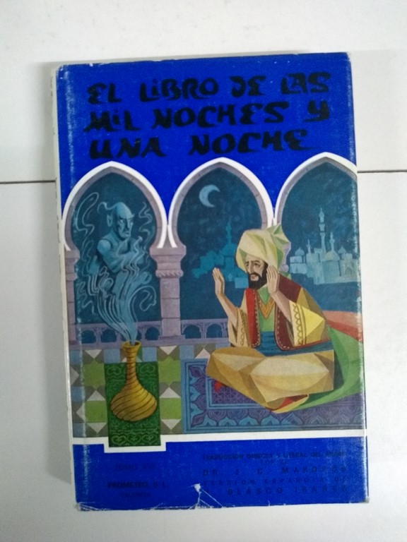 El libro de las mil noches y una noche, XVII