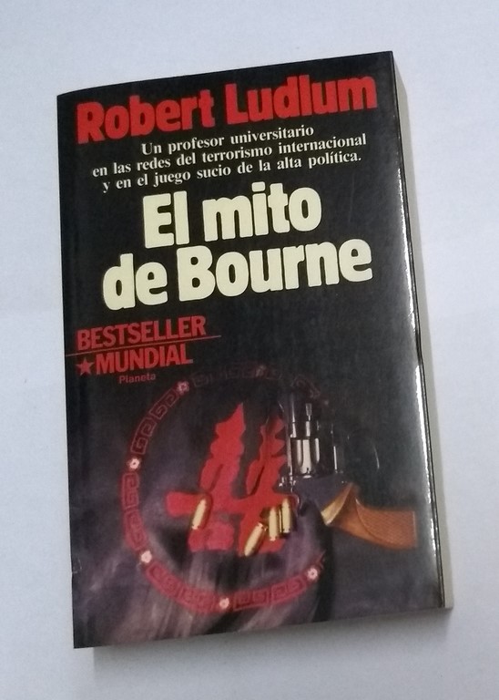 El mito de Bourne