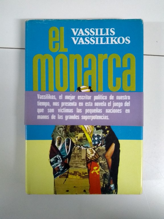 El monarca