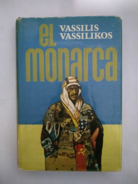 El monarca