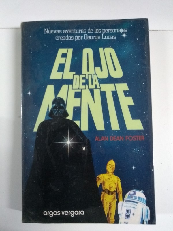 El ojo de la mente