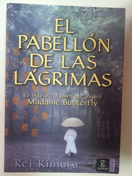 El Pabellón de las Lágrimas