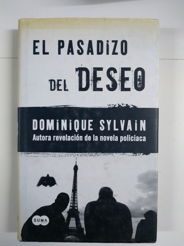 El pasadizo del deseo